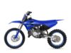 Stock image of 2026 Yamaha  YZ85LW Base product