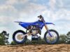 Stock image of 2026 Yamaha  YZ85LW Base product