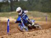 Stock image of 2026 Yamaha  YZ85LW Base product