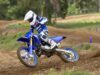 Stock image of 2026 Yamaha  YZ85LW Base product