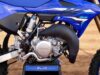 Stock image of 2026 Yamaha  YZ85LW Base product