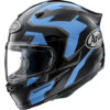 Stock image of Arai Signet-X Robotik Helmet product