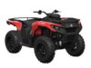 Stock image of 2026 Can-Am Outlander 700 Base product