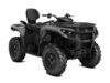 Stock image of 2026 Can-Am  Outlander MAX DPS 500 Base product