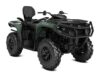 Stock image of 2026 Can-Am  Outlander Max Pro XU Base product