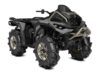 2026 Can-Am  Outlander X mr 850 Base