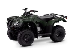 2026 Honda  FourTrax Recon Base