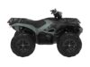 Stock image of 2026 Yamaha  Grizzly EPS XTR Base product