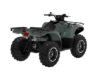 Stock image of 2026 Yamaha  Kodiak 450 EPS XTR Base product