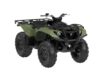 Stock image of 2026 Yamaha  Kodiak 700 Base product