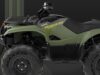 Stock image of 2026 Yamaha  Kodiak 700 Base product