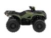 Stock image of 2026 Yamaha  Kodiak 700 EPS Base product