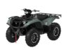 2026 Yamaha  Kodiak 700 EPS XTR Base
