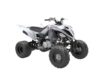 Stock image of 2026 Yamaha  Raptor 700 Base product