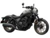 Stock image of 2026 Honda  Rebel 1100 DCT SE product