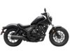 Stock image of 2026 Honda  Rebel 500 Base product