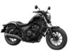 Stock image of 2026 Honda  Rebel 500 Base product