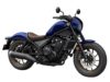 Stock image of 2026 Honda  Rebel 500 SE product