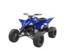 2026 Yamaha  YFZ450R Base