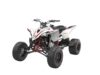 2026 Yamaha  YFZ450R SE Base