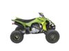 Stock image of 2026 Yamaha  YFZ450R SE Base product