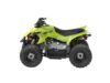 Stock image of 2026 Yamaha  YFZ50 Base product