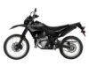 Stock image of 2026 Yamaha WR125R Base product