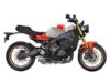 Stock image of 2026 Yamaha  XSR900 Base product