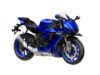 Stock image of 2026 Yamaha YZFR1 Base product