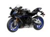 Stock image of 2026 Yamaha YZFR1M Base product