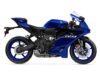 Stock image of 2026 Yamaha  YZFR9 Base product