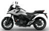 Stock image of 2026 Honda  Honda NC750X DCT product