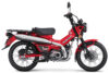 Stock image of 2026 Honda  Honda Trail125 product
