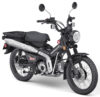 Stock image of 2026 Honda  Honda Trail125 product