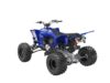 Stock image of 2026 Yamaha  YFZ450R Base product