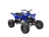 Stock image of 2026 Yamaha  YFZ450R Base product