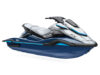 Stock image of 2026 Yamaha  Yamaha FX HO with Audio product