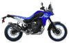 Stock image of 2026 Yamaha  Yamaha Tenere 700 product