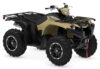 Stock image of 2027 Yamaha  Yamaha Kodiak 450 EPS XT R product