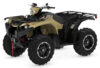 Stock image of 2027 Yamaha  Yamaha Kodiak 450 EPS XT R product