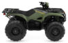 2027 Yamaha  Yamaha Kodiak 700 EPS
