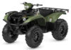 Stock image of 2027 Yamaha  Yamaha Kodiak 700 EPS product