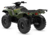 Stock image of 2027 Yamaha  Yamaha Kodiak 700 EPS product