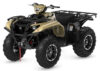 Stock image of 2027 Yamaha  Yamaha Kodiak 700 EPS XT R product