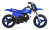 Stock image of 2027 Yamaha  Yamaha PW50 product