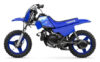 Stock image of 2027 Yamaha  Yamaha PW50 product