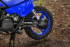 Stock image of 2027 Yamaha  Yamaha PW50 product