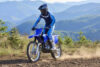Stock image of 2027 Yamaha  Yamaha TT R230 product