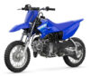 Stock image of 2027 Yamaha  Yamaha TT R50E product