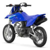 Stock image of 2027 Yamaha  Yamaha TT R50E product